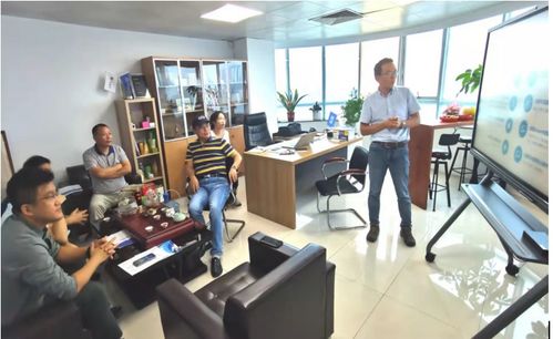 全程云一体化SaaS服务助力企业数字化转型——粤云协赴全程云科技走访调研